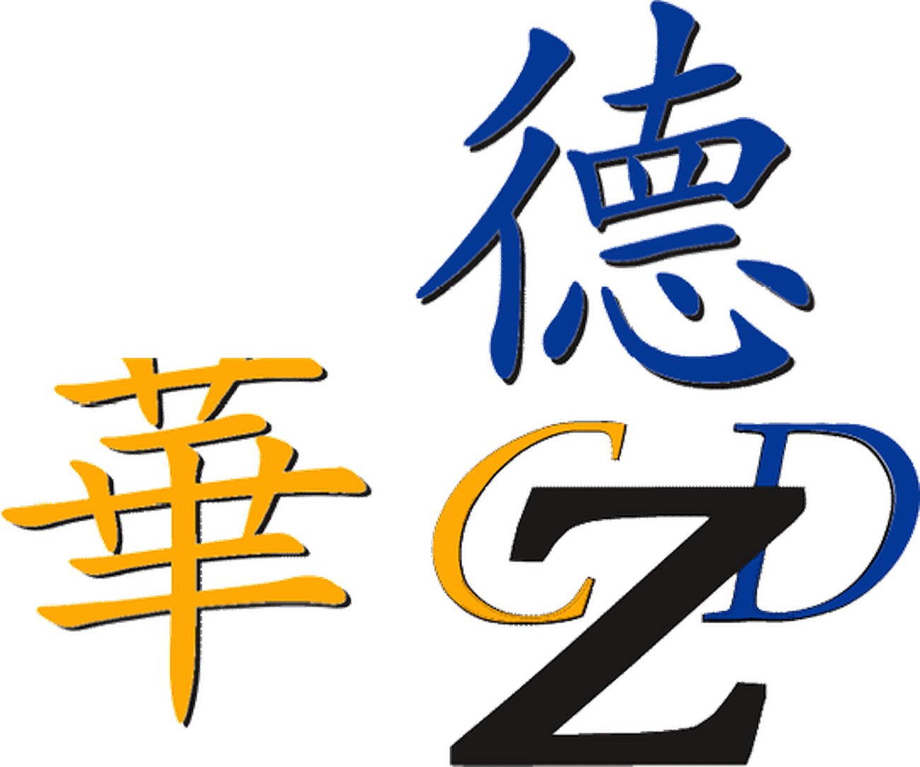 Bildmarke des Chinesisch-Deutschen Zentrums e.V. mit den Schriftzeichen 華 (Hua) und 德 (De)